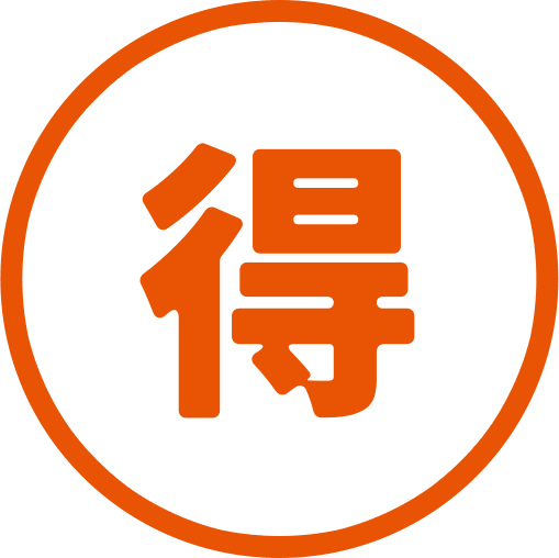 得