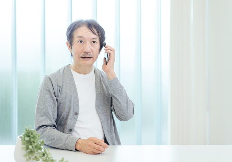 お電話またはフォームからお問い合わせ