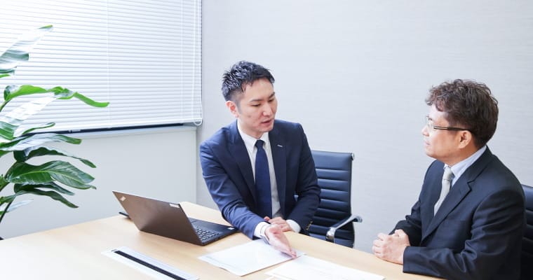 入念な資料調査