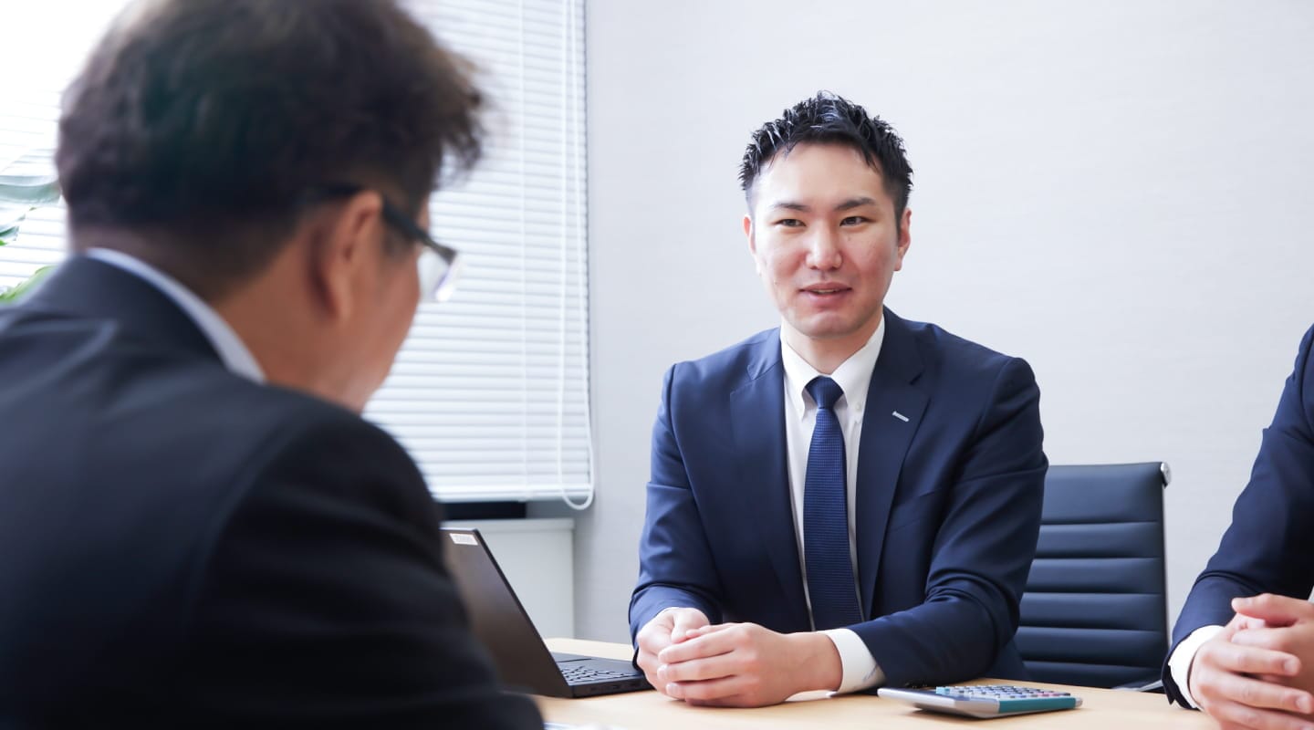 情報を引き出すヒアリング力