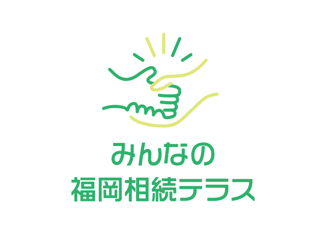 これから家族信託(民事信託)を始めようと思っています。税務もしっかりと検討すべきでしょうか?